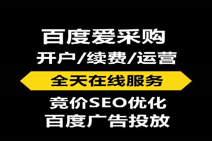 案例解析：信息流广告投放预算分配