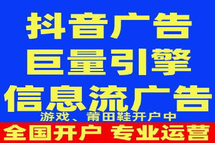 百度推广托管实战案例深度分析